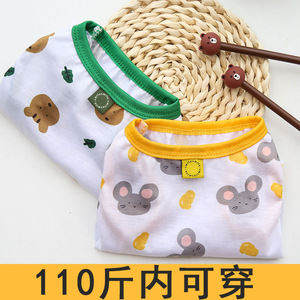 Chaleco para Perro con Estampado de Animales, Ropa de Verano para Mascotas de Poliéster, Tallas Pequeña, Mediana y Grande - Product Image 5