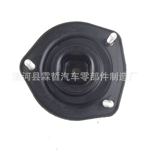 Soporte Superior de Goma para Amortiguador Toyota Corona 48750-05020, Montaje Trasero para Vehículos con Transmisión Manual - Product Image 4