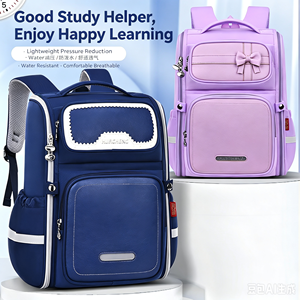 Mochila Impermeable de Gran Capacidad para Niños, Estilo Británico, para Primaria (Grados 1-6), Ultraligera y Transpirable - Product Image 2
