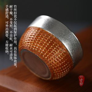 Bamboo Woven Pure Titanium <b>Teacup</b> Mini Tasting Cup Heat Resistant Portable Travel Tea Cup Oriental Style - Product Image 4