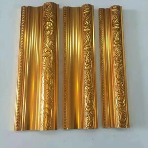 Jiameisi spray soating fourni par le fabricant de peinture en poudre à base d'eau or - Product Image 4