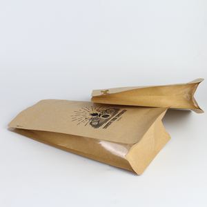 Matériau durable imperméable en papier kraft brun pratique pour transporter sac pliable léger à fond plat - Product Image 5