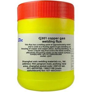 <span class=keywords><strong>Flux</strong></span> de soudage au cuivre SMIC Aircraft Brand CJ301, <span class=keywords><strong>flux</strong></span> de <span class=keywords><strong>brasage</strong></span> au cuivre QJ302 et poudre de soudage - Compatible avec l'argent - Product Image 5