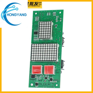 Pantalla Digital Guangri para Ascensores MAX, Placa de Visualización CAN <span class=keywords><strong>BUSC</strong></span> V3.0, Accesorios V4.1, Versión B/C - Product Image 5