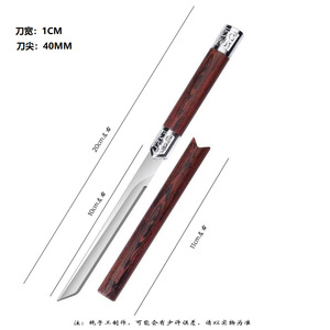 Cuchillo de Doble Hoja para Exteriores con Diseño de Madera, Juego de Camping con Funda, para Cortar Frutas, Barbacoa, Herramienta de Cocina Portátil, Dropshipping Shopify - Product Image 5