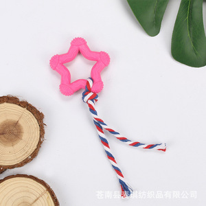 Jouet à mâcher pour animaux de compagnie en forme d'étoile à cinq branches, 8 cm, jouet de dentition durable pour chiens de taille moyenne - Product Image 4