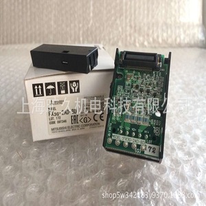 Contrôleur programmable Mitsubishi Electric FX3G-2AD-BD, 2 entrées/sorties, interface RS485, fabriqué au Japon - Product Image 4