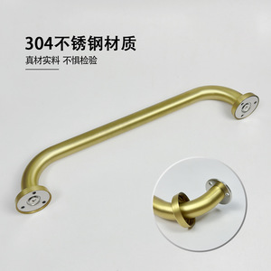 Barra de Agarre de Acero Inoxidable Saint Ruijia 9231A, Soporta 60 kg, Pasamanos de Seguridad para Baño, Instalación en Pared de Bañera - Product Image 3