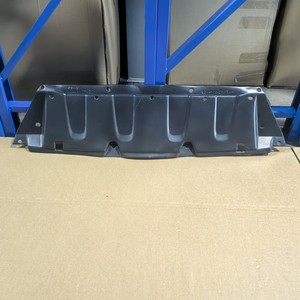 Plaque de protection du moteur Toyota 51441-48030, protection inférieure du pare-chocs arrière en plastique pour RX330 - Product Image 3