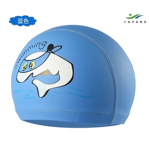 Gorro de Natación de PU para Niños Yongbo, Diseño de Delfín Azul, para Natación y Juegos Acuáticos - Product Image 2