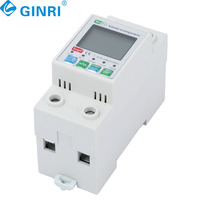 JMRD-WIFI/W 63A Compteur d'électricité intelligent avec contrôle sans fil Wi-Fi, protection contre les fuites à la terre et protection contre les surtensions