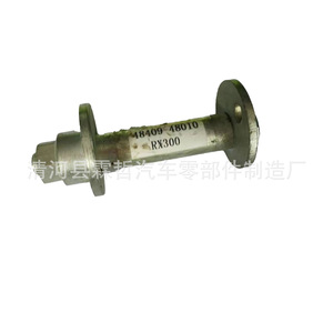 Perno de Montaje Toyota 48409-48010, Acero Clase 8.8, Pieza del Sistema de Suspensión Activa - Product Image 5