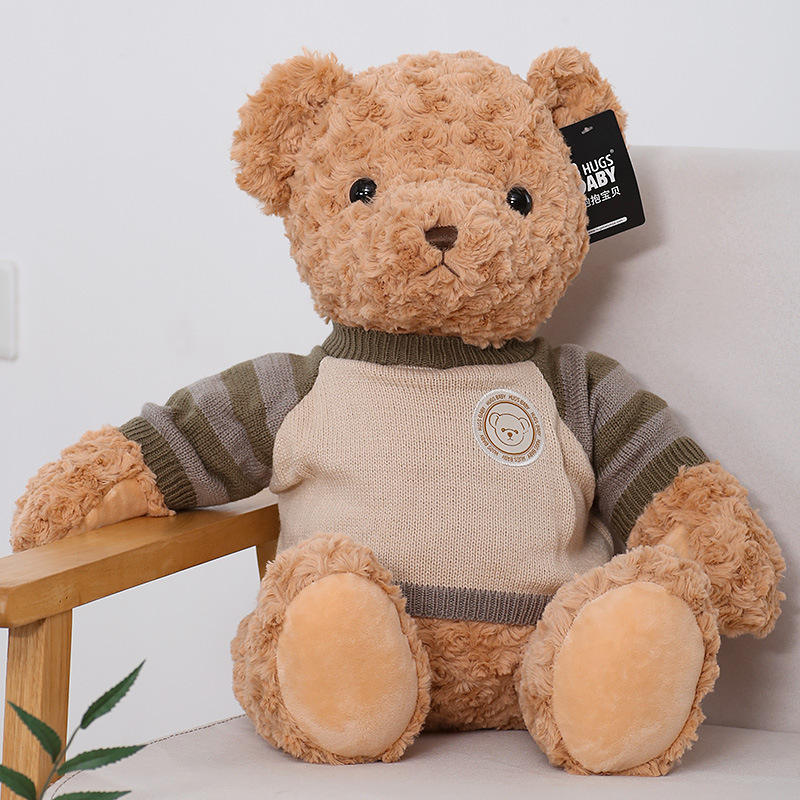 33cm vintage sweater bear beige