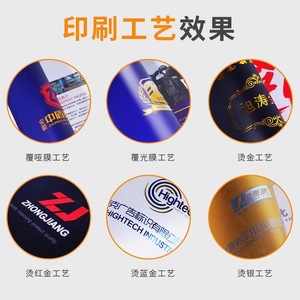 ปฏิทินตั้งโต๊ะ Qingting 2027 พิมพ์โลโก้ตามสั่ง ปฏิทินวางแผนรายเดือน ปฏิทินโฆษณาสำหรับองค์กร - Product Image 2