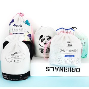 Customized Pe <b>Drawstring</b> <b>Bags</b> With Logo Printing Made In Yiwu For Cotton Towel Packaging - Product Image 1