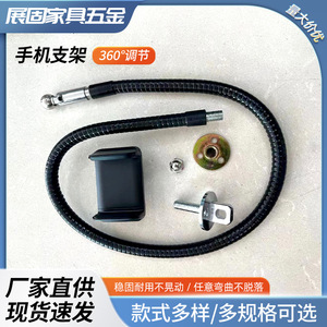 ขาตั้งโทรศัพท์แบบปรับได้พร้อมการหมุน 360 องศาสำหรับการบันทึกวิดีโอสตรีมมิ่งสดและการถ่ายเซลฟี่ - Product Image 5