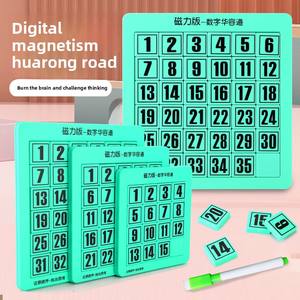 Puzzle Klotski Sliding Block Puzzle-<span class=keywords><strong>Jeu</strong></span> de casse-tête chinois classique, jouet ABS Tangram Logic pour enfants et adultes - Product Image 6