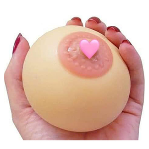 Ballon anti-stress amusant en forme de poitrine, en PU, jouet amusant unisexe pour enfants de 5 à 7 ans - Product Image 2