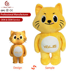 OEM ODM Tissu <span class=keywords><strong>Mochi</strong></span> Personnalisé Elan de Noël Animaux Jouets Mignon Super Doux <span class=keywords><strong>Peluche</strong></span> PP Coton Rempli Animaux en <span class=keywords><strong>Peluche</strong></span> - Product Image 5