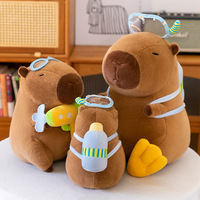 Nouveau jouet en peluche ours transformable Pistolet à eau de plongée Princesse, anti-stress, en coton PP, super doux, lavable, 5-7 ans