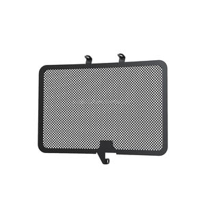 Protector de Rejilla para Radiador de Motocicleta para Yamaha FZ8N FZ8S FZ1S FZ1N <span class=keywords><strong>FZ8</strong></span> FZ1N S FZ 1 8 S N 2006 2007-2015 2014 <span class=keywords><strong>2013</strong></span> - Product Image 6