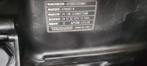 Yanmar 4TNV84T-XSU Ensemble de moteur diesel neuf et d'occasion pour les ateliers de réparation d'excavatrices et de machines - Product Image 5