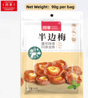 TONGXIANG Fabrieksdirecte Prijs Verse Gezonde Zoete Smaak Half-Bloesem Pruimen 100% Natuurlijk Gedroogd Fruit 90g Individueel Verpakt 12