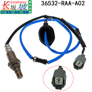 Sensor de Oxígeno Honda 36532-RAA-A01 36532-RAA-A02 Trasero para Accord 2.4 2004-2007, Pieza de Repuesto Nueva - Product Image 3