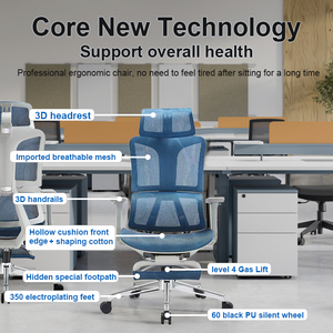 <span class=keywords><strong>High</strong></span>-<span class=keywords><strong>End</strong></span> série luxo moderno ergonômico escritório cadeira com braço ajustável conforto alta volta malha design para o uso do computador trabalho - Product Image 2