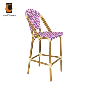 เก้าอี้ในสวนสไตล์ฝรั่งเศสสำหรับลานบ้านเก้าอี้บาร์สูงเก้าอี้รับประทานอาหารกลางแจ้ง