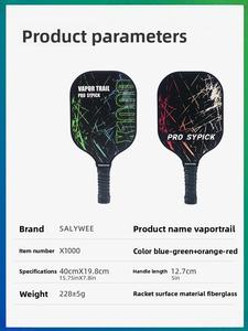 ชุดไม้พายพิคเคิลบอลคอมโพสิตไฟเบอร์กลาส |   น้ำหนักเบาพิเศษเพื่อการเล่นที่ยาวนานและการตอบสนองที่รวดเร็ว |   สำหรับการฝึกอบรมของโรงเรียนและชมรม - Product Image 6