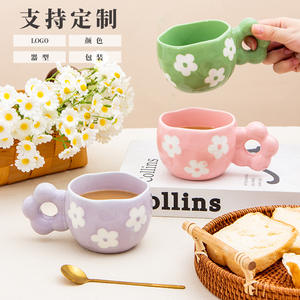 Jolies tasses en céramique avec motif floral rose, vert, violet, faites à la main, pour usage domestique - Product Image 5