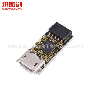 Convertidor USB a TTL UART Hongweichuang FT231XQ, Adaptador de Interfaz Micro USB para Proyectos Electrónicos - Product Image 1