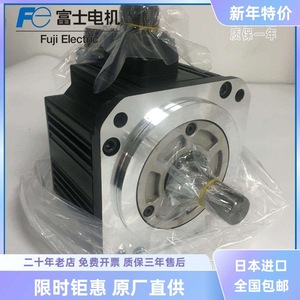 Controlador de Motor Fuji Electric GYG751CC2 500W DC 12V IP54 Importado de Japón - Product Image 3