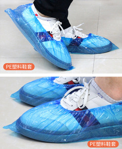 Protège-chaussures jetables imperméables en PE non tissé pour usage médical et chirurgical, fournis par le fabricant - Product Image 3