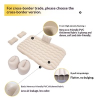 Matelas gonflable pliable à motif ondulé pour siège arrière de voiture, directement de l'usine, pour berline familiale, en PVC écologique