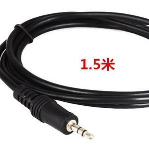 สายสัญญาณเสียง 3.5 มม. ชนิดตัวผู้ต่อตัวผู้ ตัวนำทองแดง ป้องกันด้วยเส้นใย สำหรับเชื่อมต่อลำโพง - Product Image 2