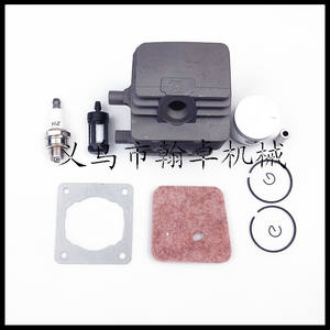 Ensemble cylindre, filtre à air, chemise de cylindre, bloc-cylindres FS75 FS80 FS85 HS75 pour pièces et accessoires de tondeuse 34MHZJP - Product Image 2