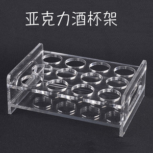 Caja para copas de vino, 12 orificios, acrílico transparente, rectangular, diseño moderno, uso para fiestas, ligero, fácil de mover - Product Image 3