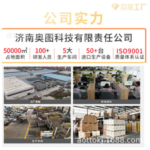 Aotto Robot Fence Warehouse Isolation <b>Net</b> 100*20 <b>Mesh</b> Low Carbon Steel Wire Yellow Black Workshop Protection - Product Image 1