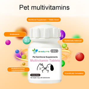कुत्तों और बिल्लियों के लिए थोक मूल्य निजी लेबल पालतू मल्टीविटामिन टैबलेट-चिकन स्वाद 200 की प्रतिरक्षा त्वचा और संयुक्त समर्थन - Product Image 4