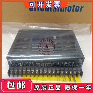 ชุดควบคุมเซอร์โวมอเตอร์ Dongfang Motor VEXTA รุ่น UDX5107 24V DC 10A - Product Image 4