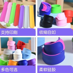 Pulseras de Silicona Personalizadas con Diseño Geométrico para Niños de 5 a 7 Años, Recuerdos para Fiestas de Navidad - Product Image 4