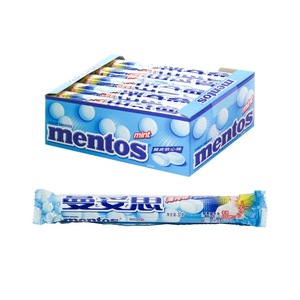 Gomitas de <span class=keywords><strong>S</strong></span>ándwich de Alta Calidad de 555 g, Dulces de Goma al por Mayor - Product Image 5
