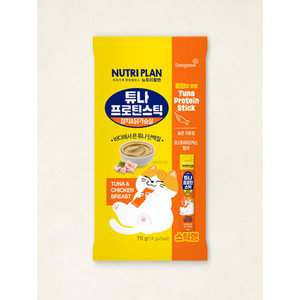 Dongwon Nutri Plantuna Organic Protein Stick 14g X 5 Pts Cat Snack Thon & Poitrine de poulet au goût végétal - Product Image 1