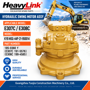 มอเตอร์ไฮดรอลิกแบบหมุนสำหรับรถขุด KYB MSG-44P-21-950014 สำหรับรุ่น E307C E308C - Product Image 5