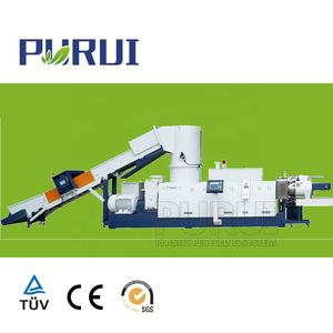 Granulateur en plastique haute Performance avec prix d'usine en chine pour Film PP PE - Product Image 3