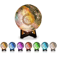 QB-512 Eid Mubarak Hajj Gifts APP Control Starry Moon Quran Speaker
