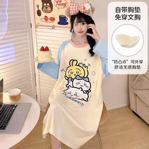 Ensembles de vêtements de nuit B82552 Pyjamas printemps et automne avec coussin de poitrine Chemise de nuit à manches longues Pyjamas doux pour femmes Vêtements d'extérieur - Product Image 1