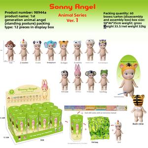 Juego de caja ciega de resina Hipper de 12 piezas Colección de personajes de <span class=keywords><strong>Anime</strong></span> de la serie Harvest - Product Image 3